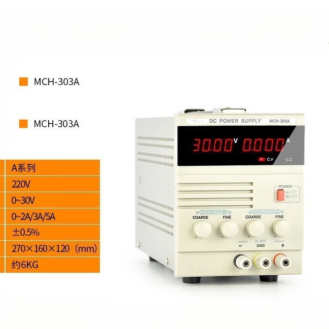 Alimentation linéaire CC régla - Linear Lab Power Supply Adjustable avis et prix
